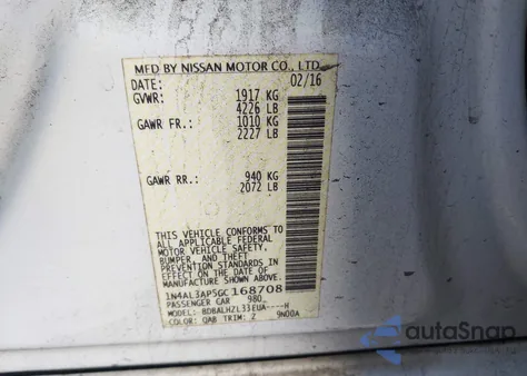 2016 Nissan Altima 2.5 Sr из США, поврежденный, VIN 1N4AL3AP5GC168708